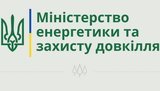 Комітет ВР визнав доцільним роз