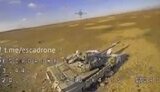 танк,дрон