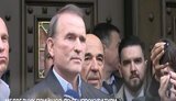 Медведчук прибыл на допрос в Офис Генпрокурора. ВИДЕО
