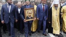 Кремлевский цирк