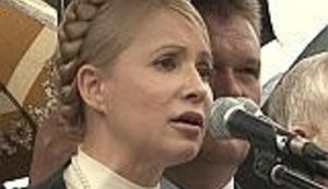 Тимошенко использовала митинг объединенной оппозиции для саморекламы. ВИДЕО.
