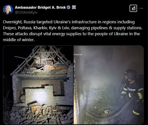 Брінк про удар 11 лютого