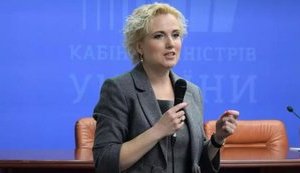 Задержанной на взятке 150 тыс. долл. директору департамента ОП Кондзеле и двум ее сообщникам сообщено о подозрении, - НАБУ