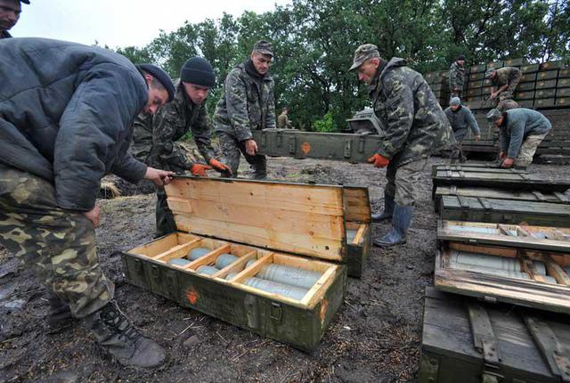 война армия