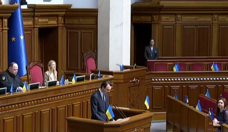 Політолог Давидюк склав присягу народного депутата