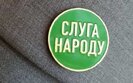 Кожен п'ятий "слуга народу" став фігурантом гучного скандалу за 2 роки роботи Ради, - КВУ. Список скандалістів