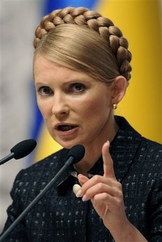 Юлия Тимошенко. Фото Reuters