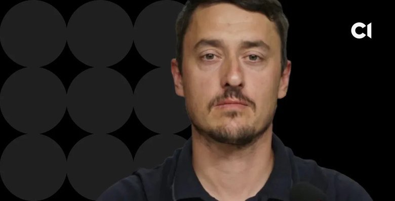 Операція Карфаген: нова підозра