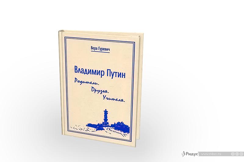 Цензор.НЕТ Изображение