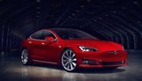 Tesla офіційно припинила виробництво своїх флагманських електромобілів