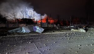 краматорськ