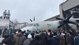Новый Ан-132 совершил первый полет. ВИДЕО