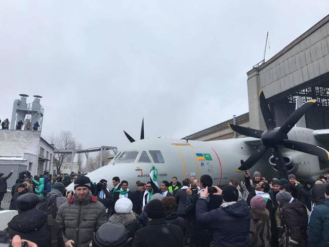 ан-132