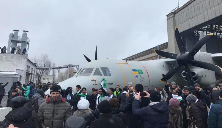 Новый Ан-132 совершил первый полет. ВИДЕО