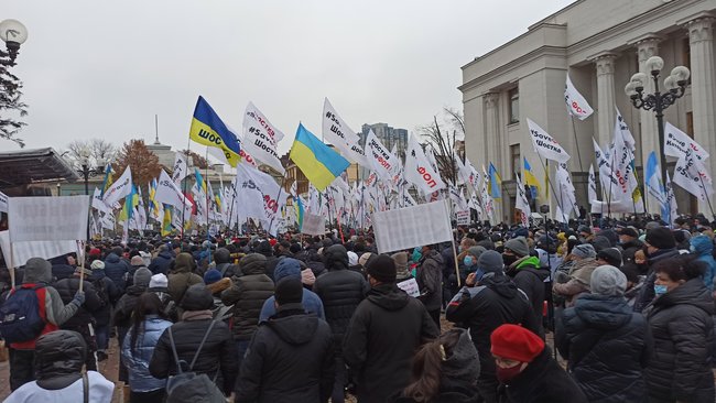 Знищуйте вірус, а не підприємців: під Радою протестують проти карантину і фіскалізації ФОПів 24