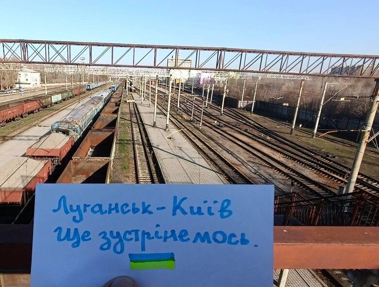 Луганськ хоче додому: Активисты Желтой Ленты продолжают сопротивление в оккупированном городе 03