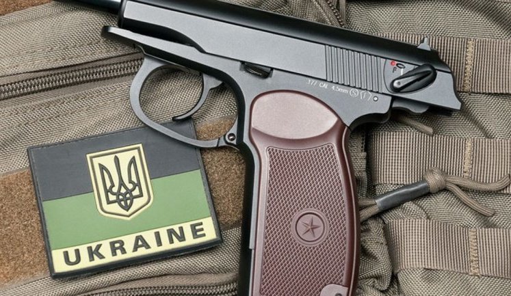 Більше 80% українців хочуть володіти зброєю, - опитування в Дії
