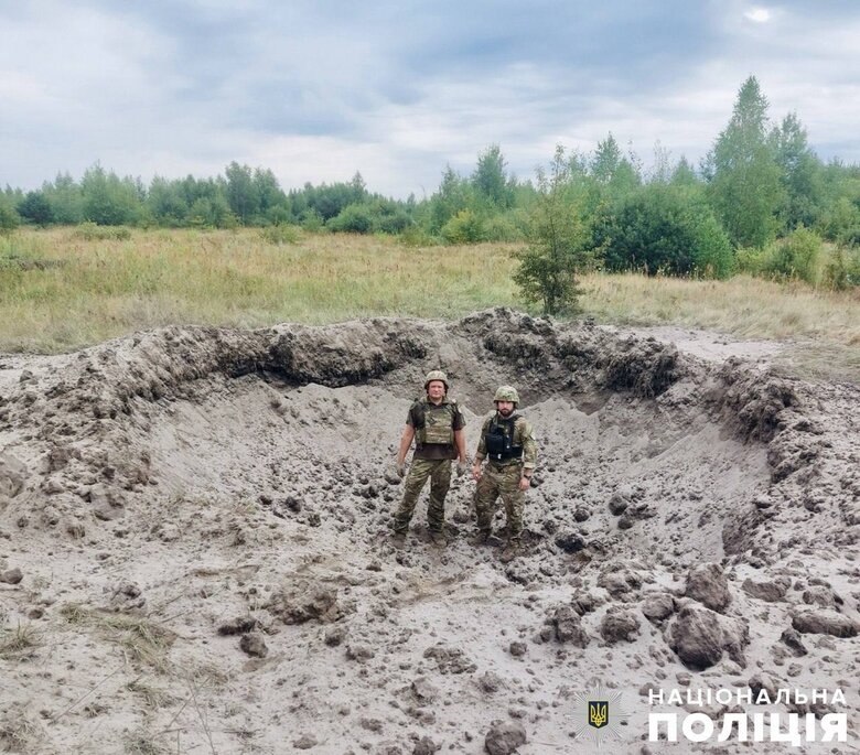 На Житомирщині знешкодили бойову частину російського дрона