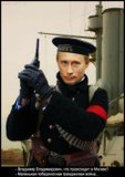 Маленькая гражданская война