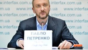 Розгляд клопотання Мін'юсту про скасування заборони Супрун виконувати обов'язки глави МОЗ призначено на 14:00 11 лютого, - Петренко