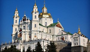 Почаївська Лавра
