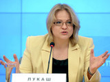 лукаш