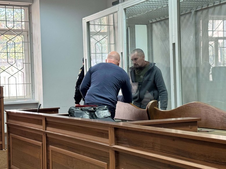 мосейчуки,суд