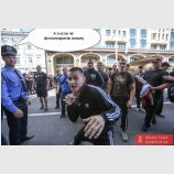 Мент антифашист