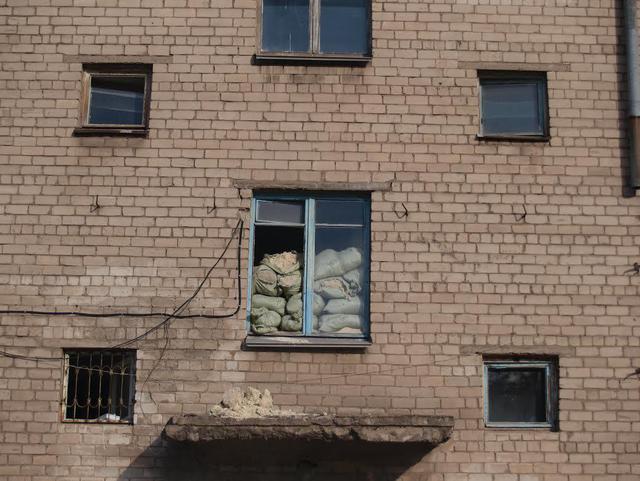 мариуполь