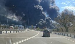 Удар ЗСУ по НПЗ в Туапсе - супутниковий знімок пожежі