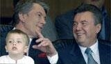 Как Ющенко с Тарасиком, Януковичем, Морозом, Пискуном и другими посмотрели победу Динамо в Кубке. ФОТОрепортаж.