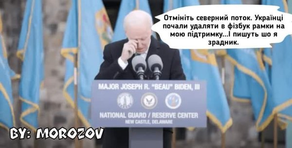 Зе! Багатовекторність, романтичне побачення, провал у зовнішній політиці. Свіжі ФОТОжаби від Цензор.НЕТ 04