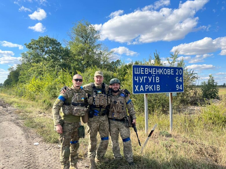 бандерас,шмагайло