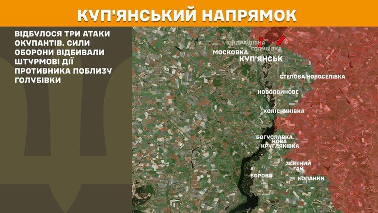 Генштаб карты