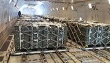 Seventh U.S. plane with military aid arrives in Ukraine. PHOTO
