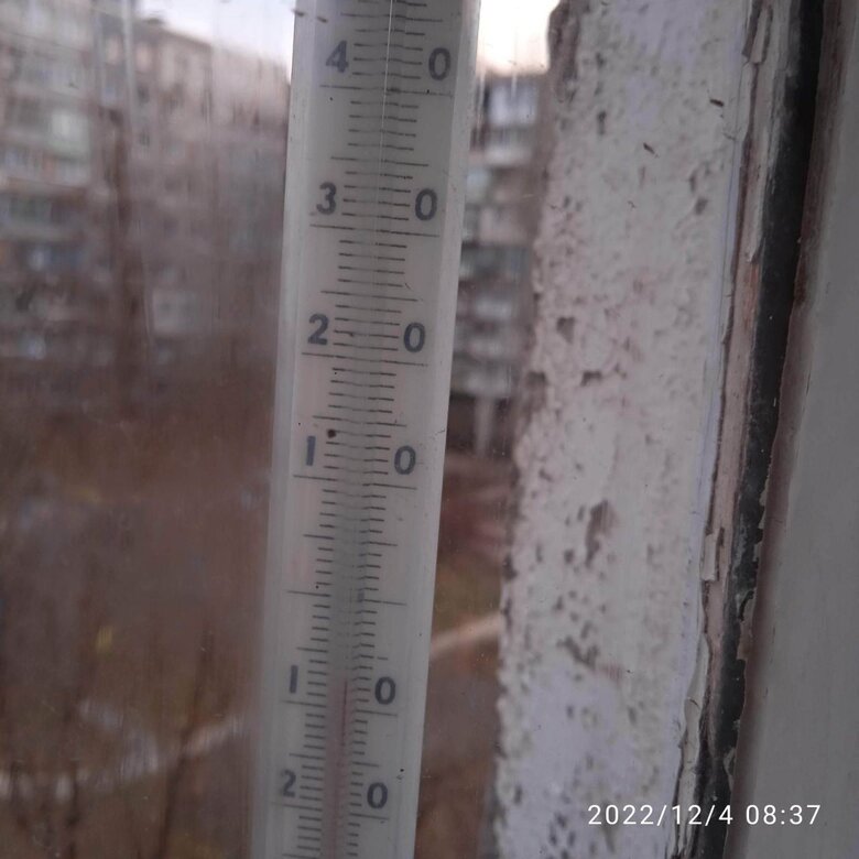 In Mariupol, temperature in apartments is minus 2, - Andryushchenko 02