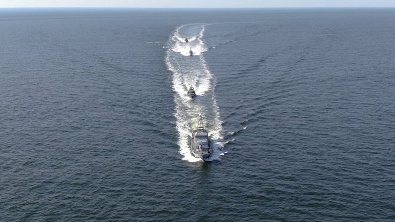 вмс