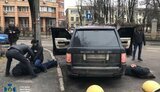 сбу