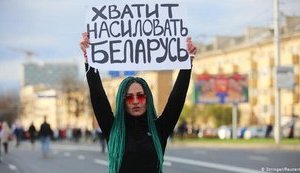 Рік перший. Минув.