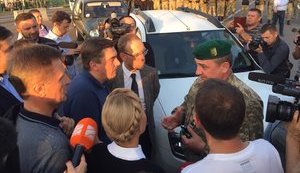 Пограничники заявили, что получили от СБУ информацию о заминировании ПП "Шегини", - Лубкивский. ФОТО