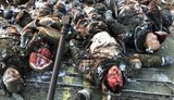 ліквідація