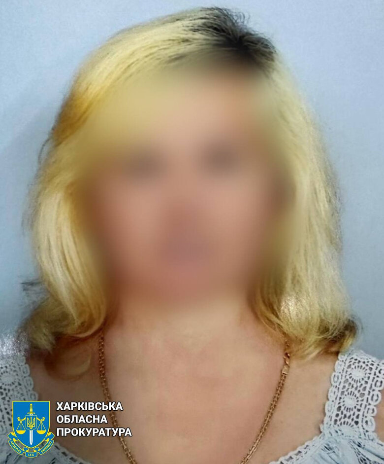 Викрито колаборантку, яка паспортизувала населення на окупованій Куп’янщині.