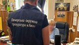 Хищение при ремонте музеев