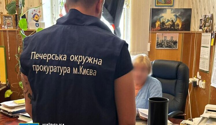 Заплатили почти 1,2 млн за невыполненный ремонт - получила подозрение директор музея "Киевская крепость"
