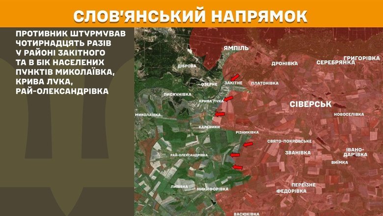 Генштаб карта