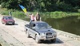 мост