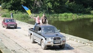Біля прифронтового Кримського відкрили понтонну переправу через Сіверський Донець, - ОДА. ФОТОрепортаж
