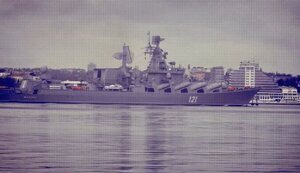 In plot for Russia Day, propagandists showed off destroyed cruiser "Moskva". VIDEO