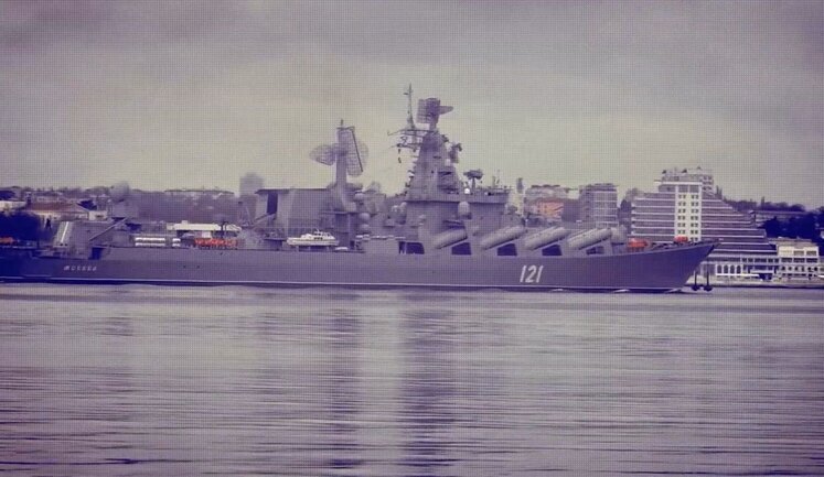 In plot for Russia Day, propagandists showed off destroyed cruiser "Moskva". VIDEO