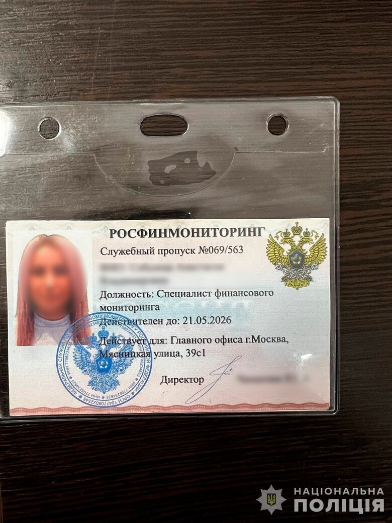 Нацполіція знешкодила шахрайські колл-центри, що вимагали мільйони у пенсіонерів
